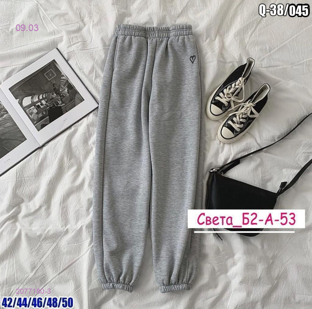 Штаны 2077180-3