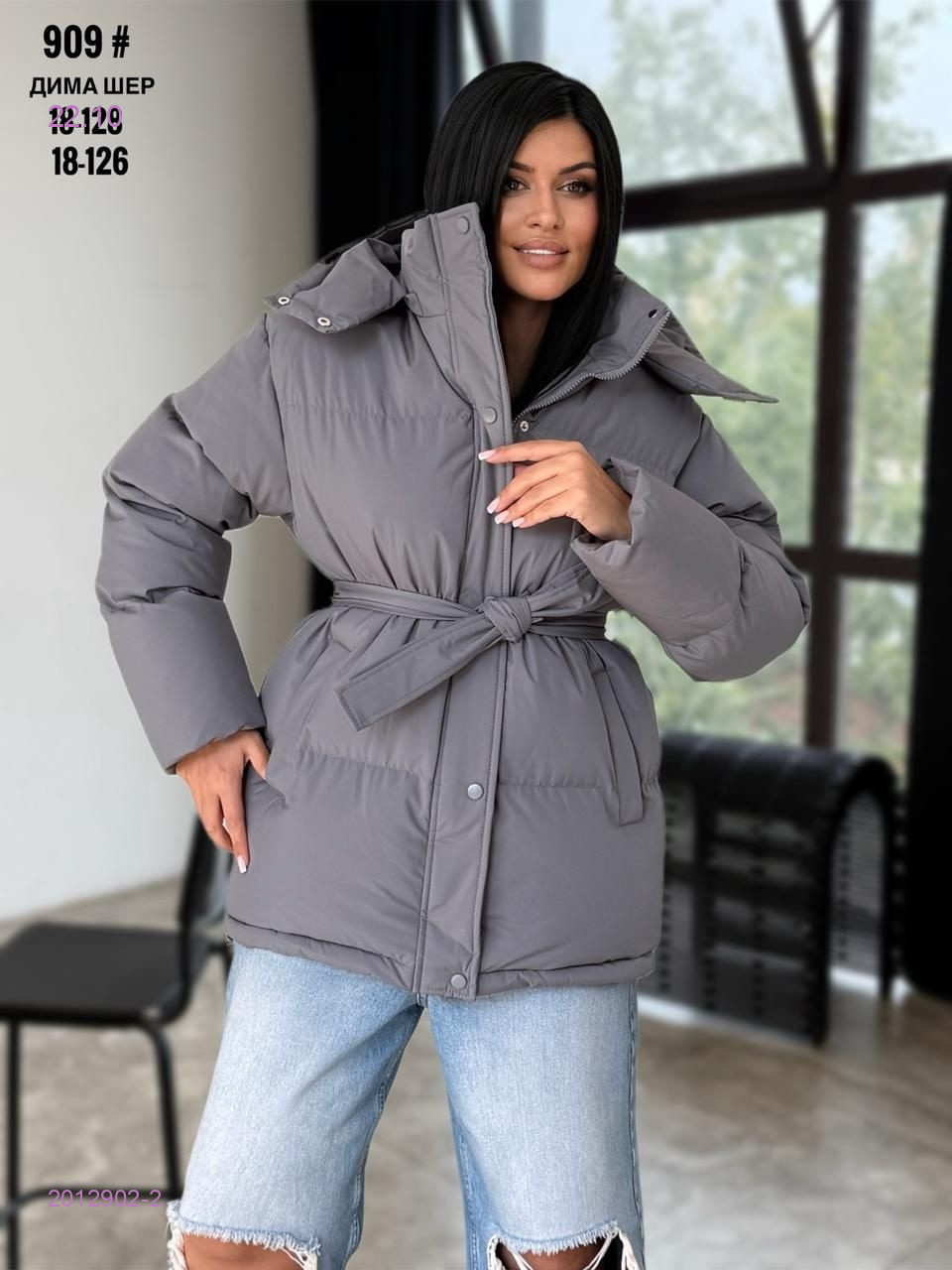 Куртка бронь 2012902-2