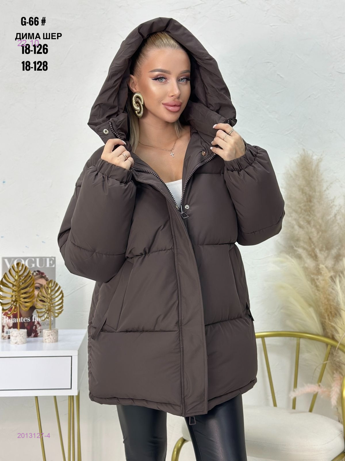 Куртка зима бронь 2013127-4