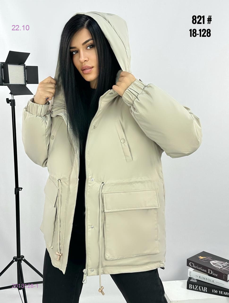 Куртка бронь 2013128-1