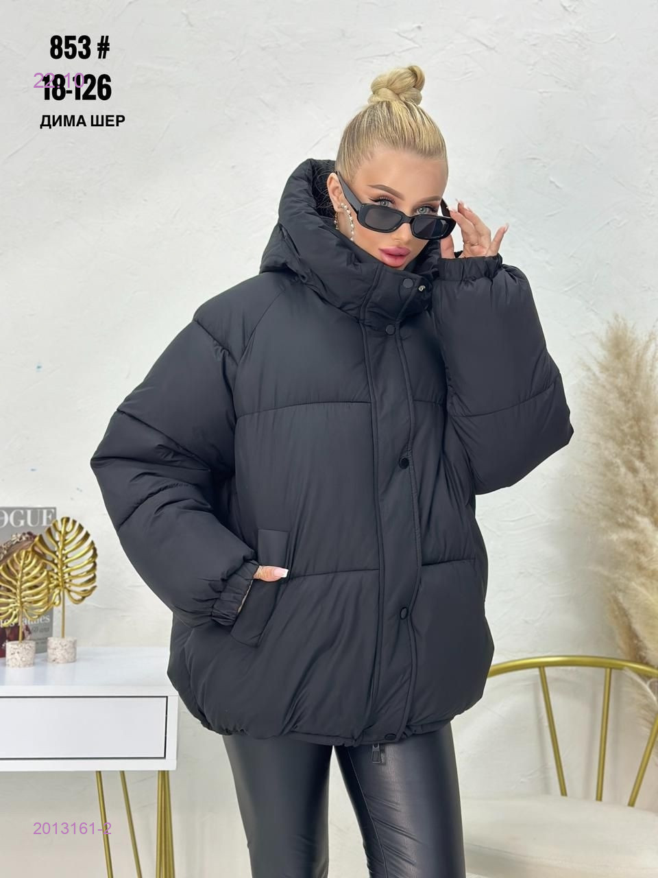 Куртка зима бронь 2013161-2