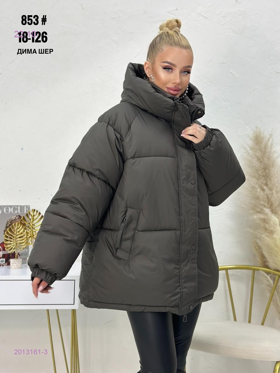 Куртка зима бронь 2013161-3