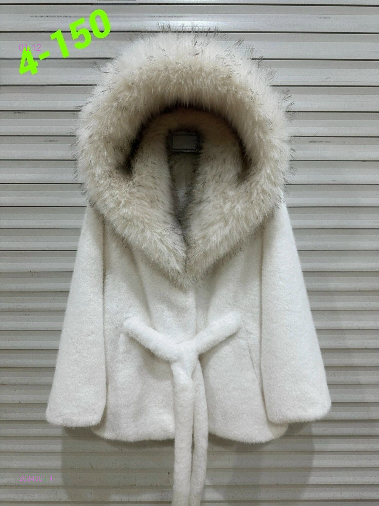 Шуба бронь 2034381-1