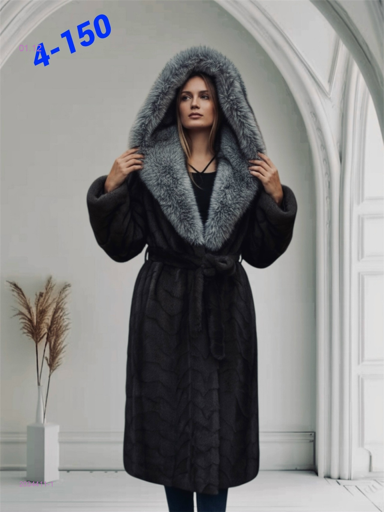 Шуба бронь 2034411-1