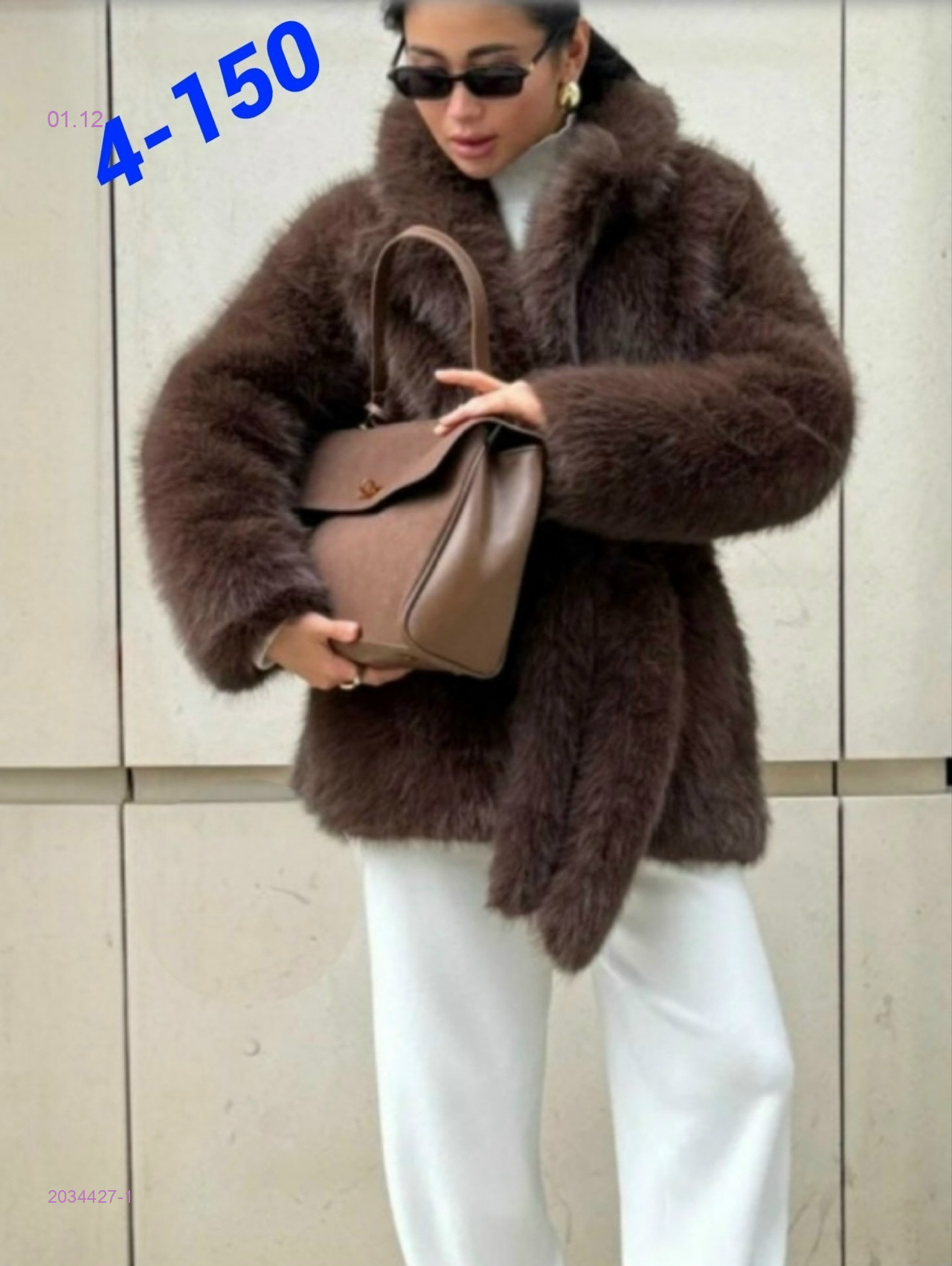 Шуба бронь 2034427-1