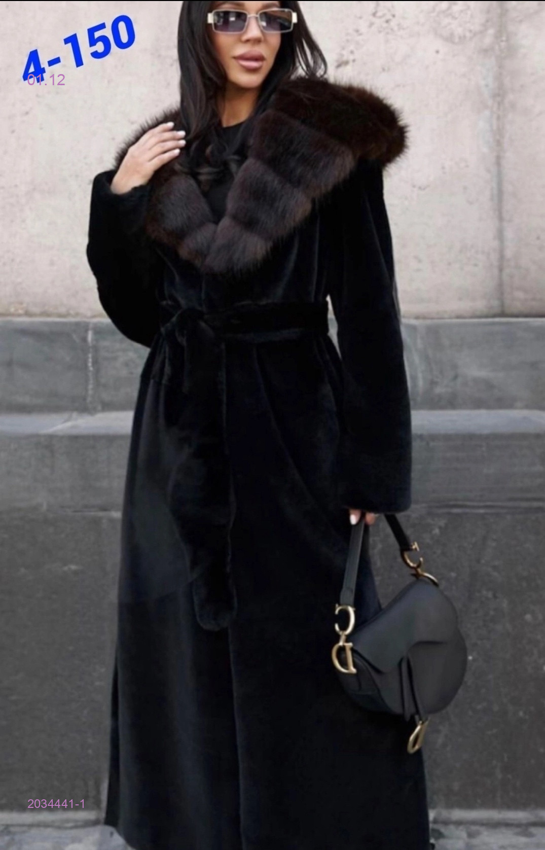 Шуба бронь 2034441-1