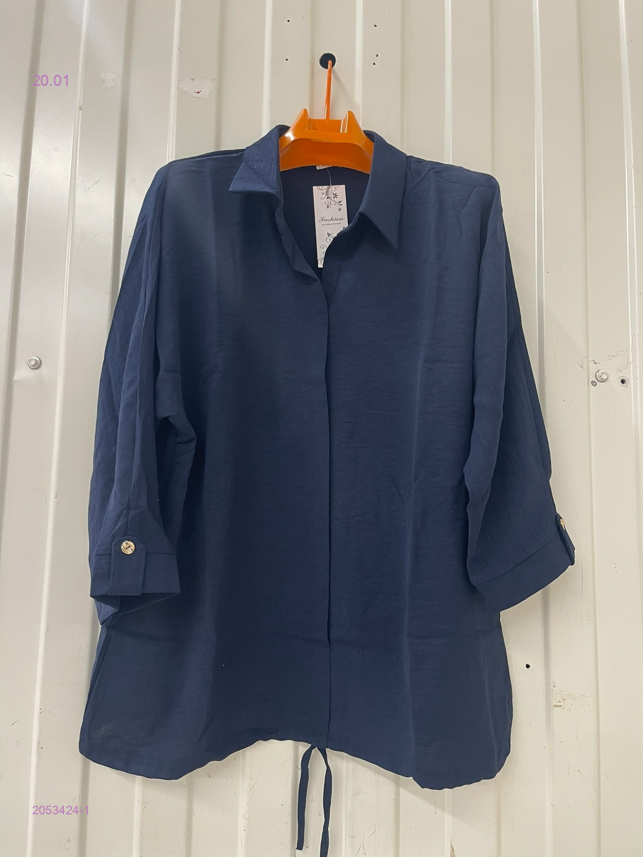 Рубашка 2053424-1