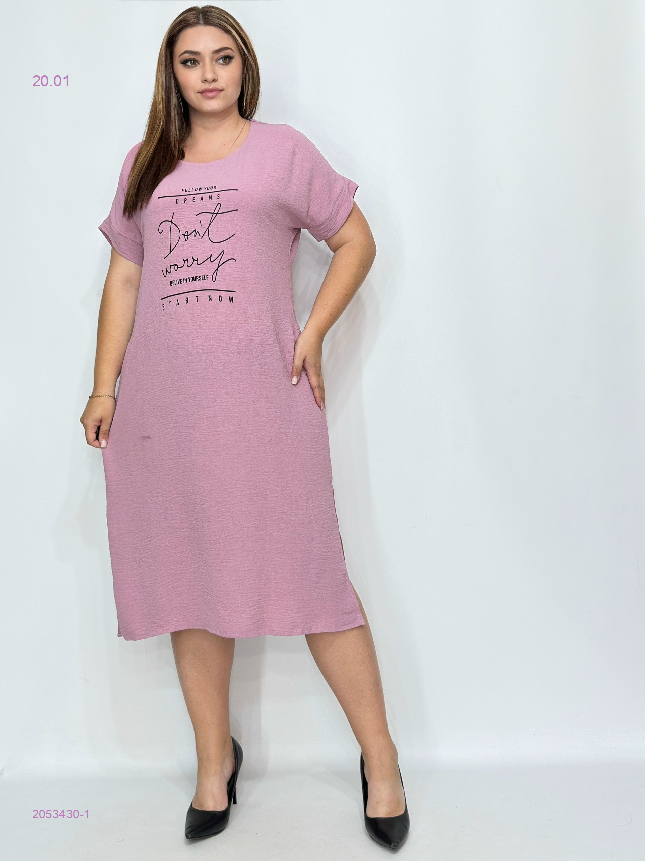 Платье 2053430-1