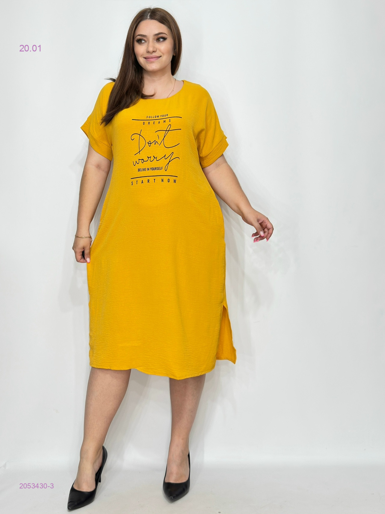 Платье 2053430-3