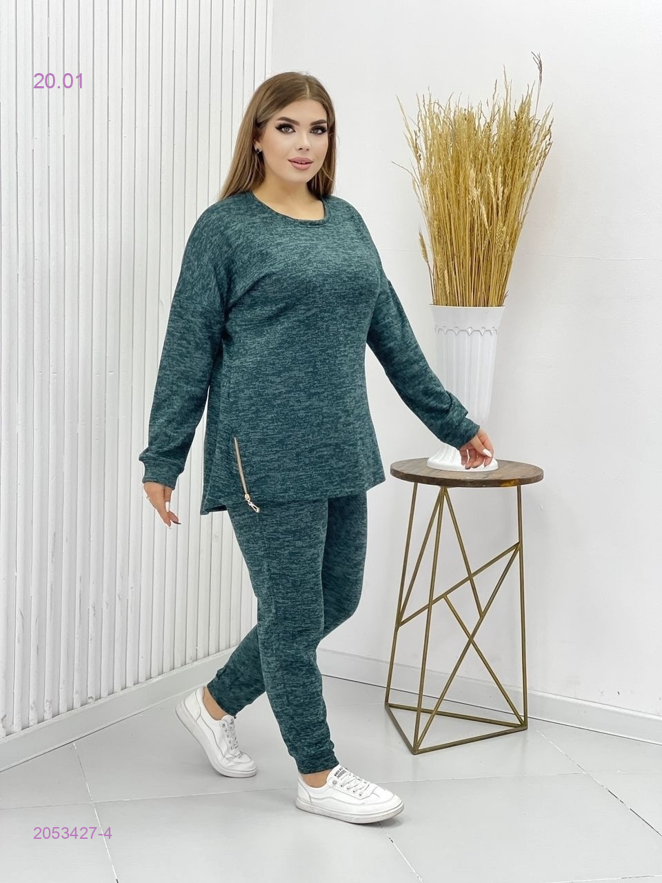 Костюм 2053427-4