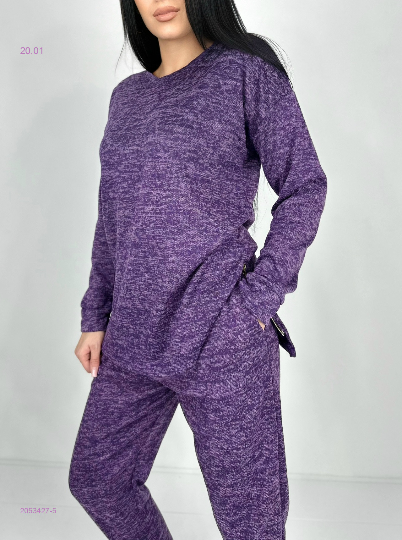 Костюм 2053427-5