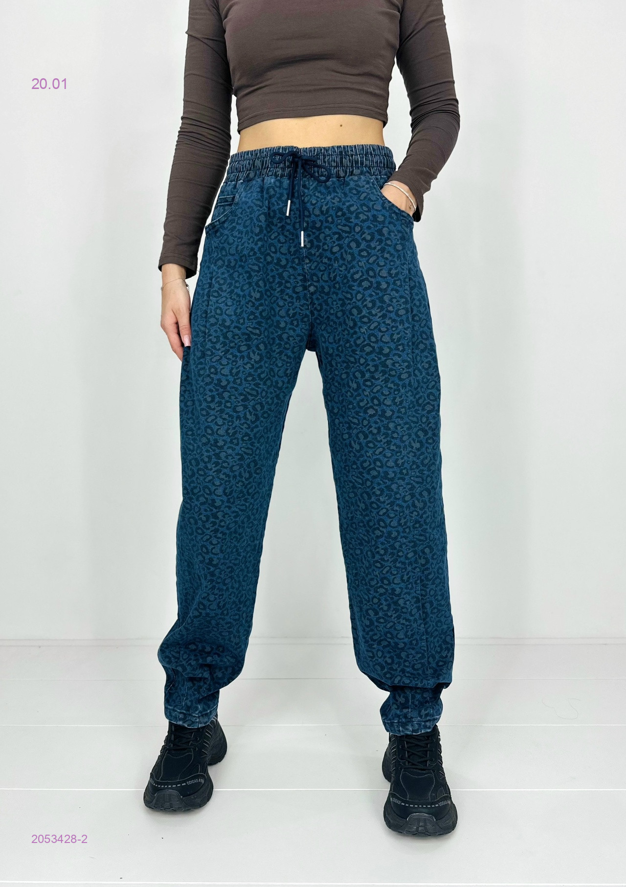 Штаны 2053428-2