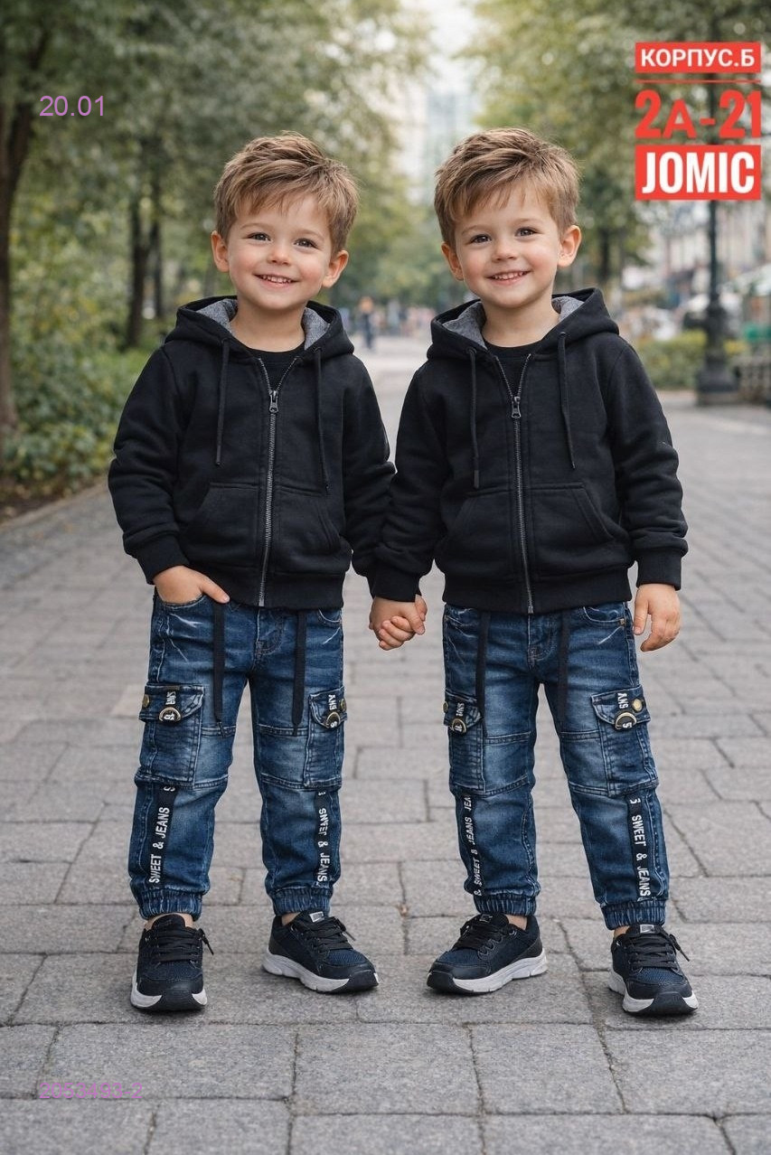 Детские штаны 2053493-2