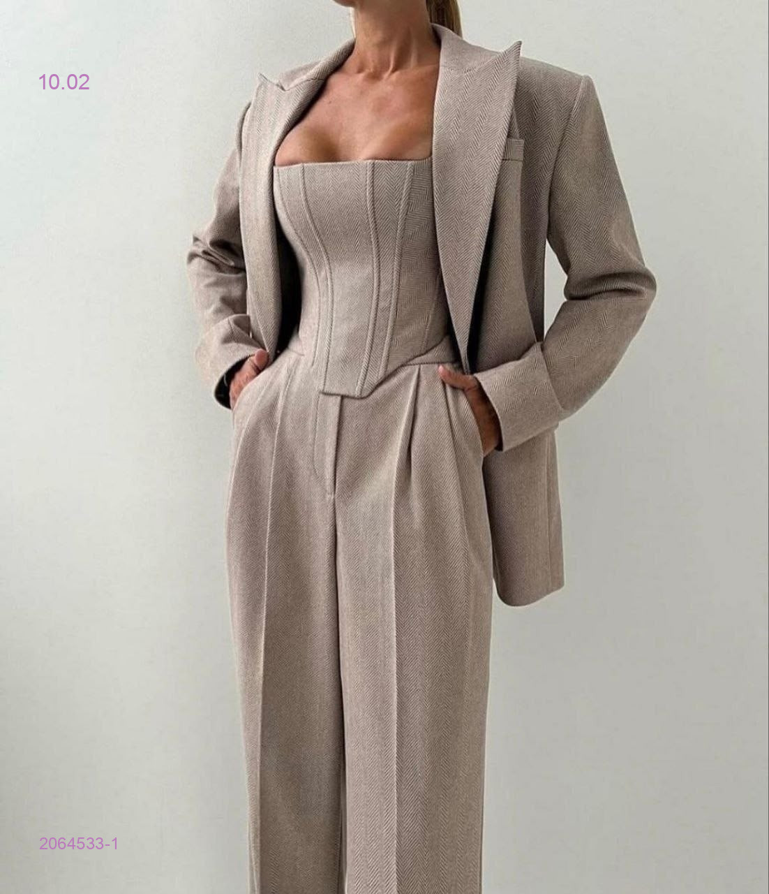 Комплект тройка 2064533-1