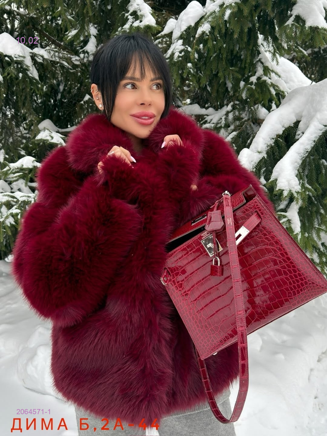 Шуба бронь 2064571-1