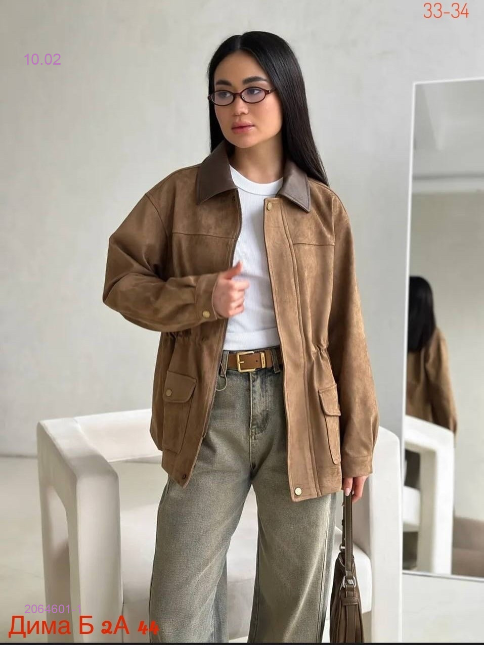 Куртка бронь 2064601-1