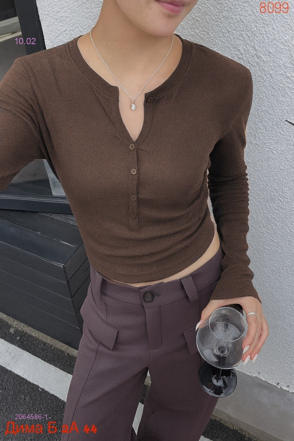 Кофта бронь 2064586-1