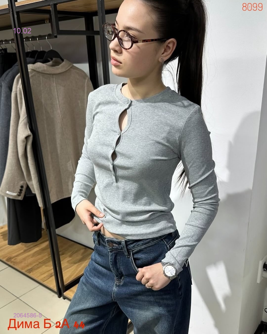 Кофта бронь 2064586-5