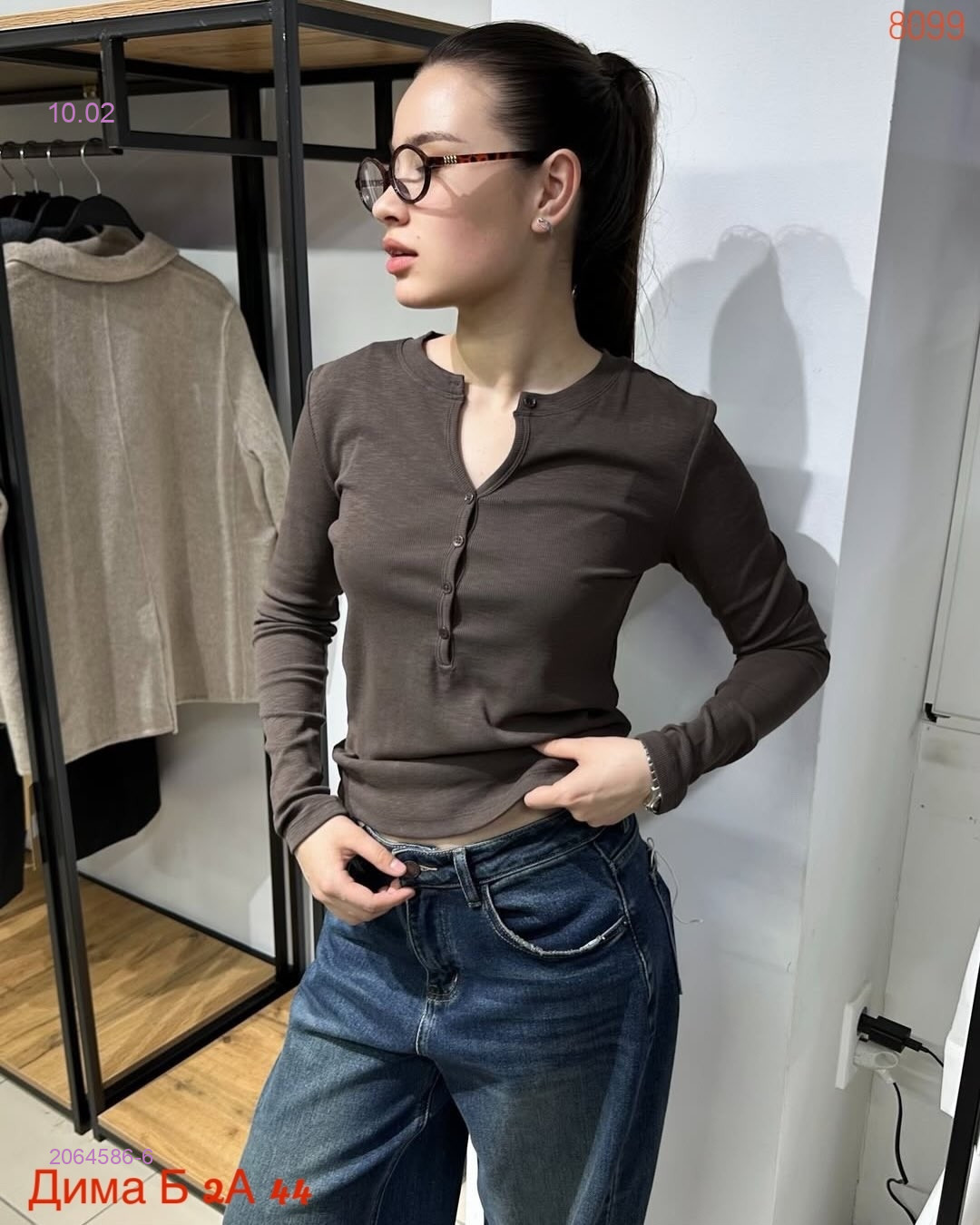 Кофта бронь 2064586-6