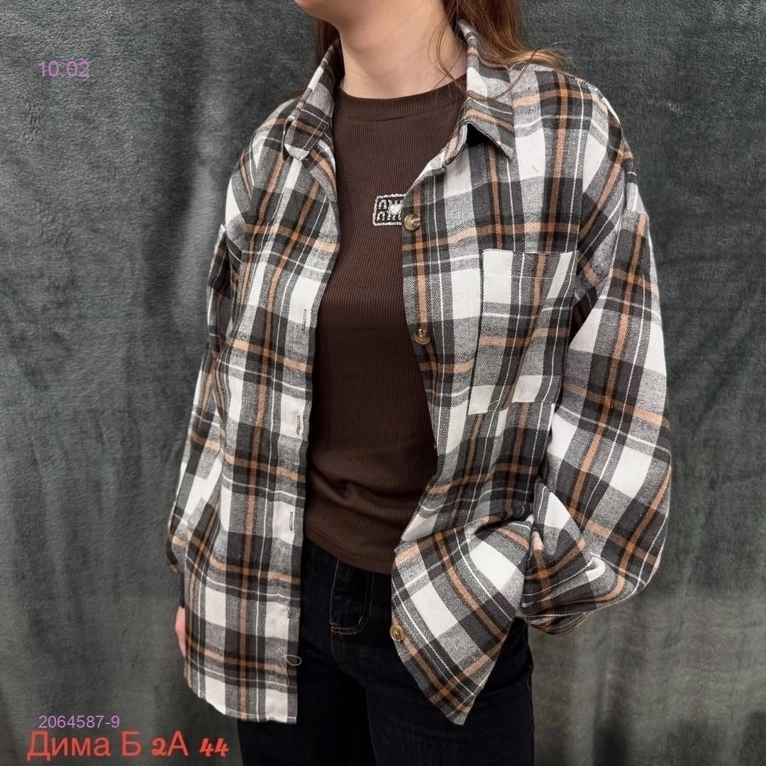 Рубашка 2064587-9