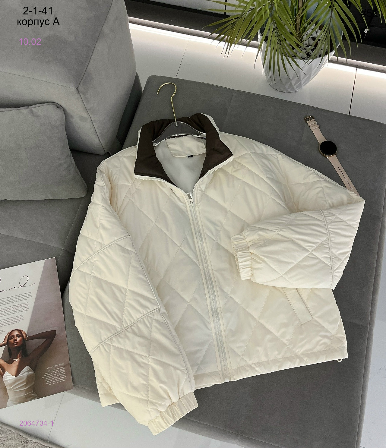 Куртка весна 2064734-1