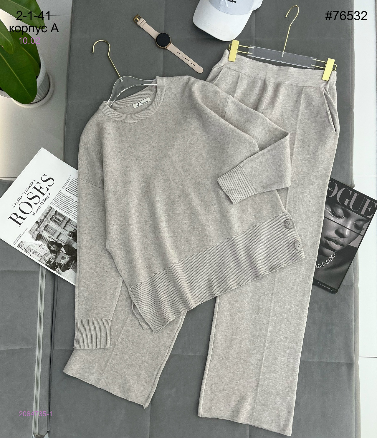 Костюм двойка 2064735-1