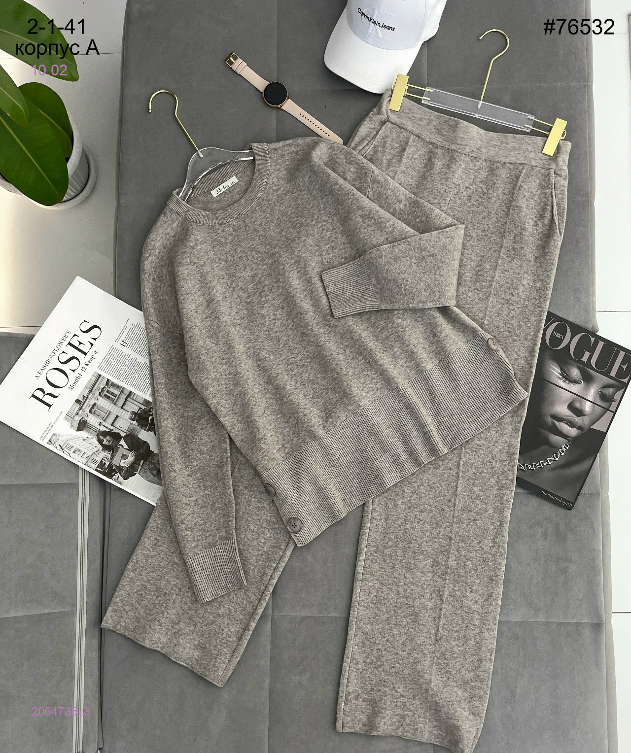 Костюм двойка 2064735-2