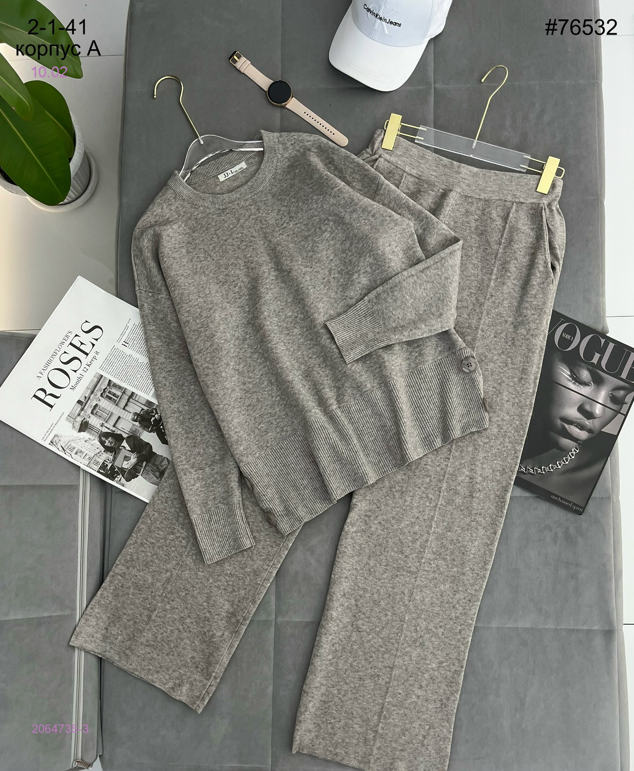 Костюм двойка 2064735-3