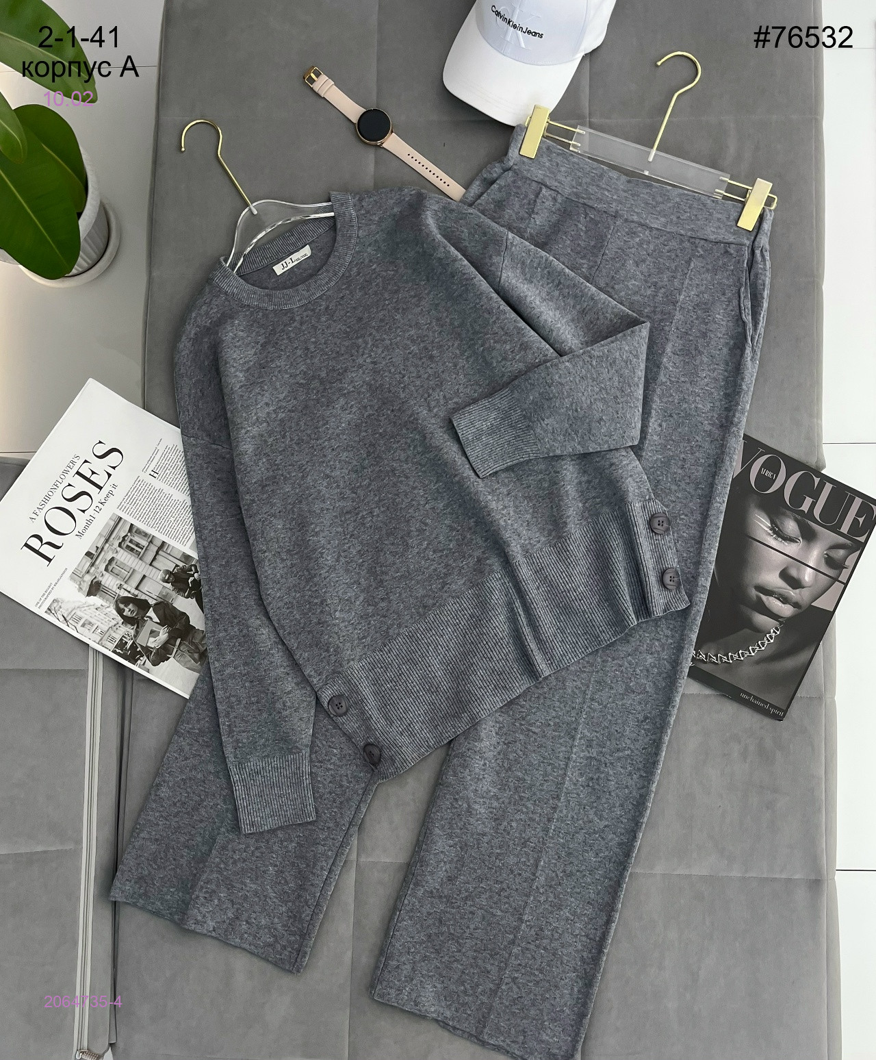 Костюм двойка 2064735-4