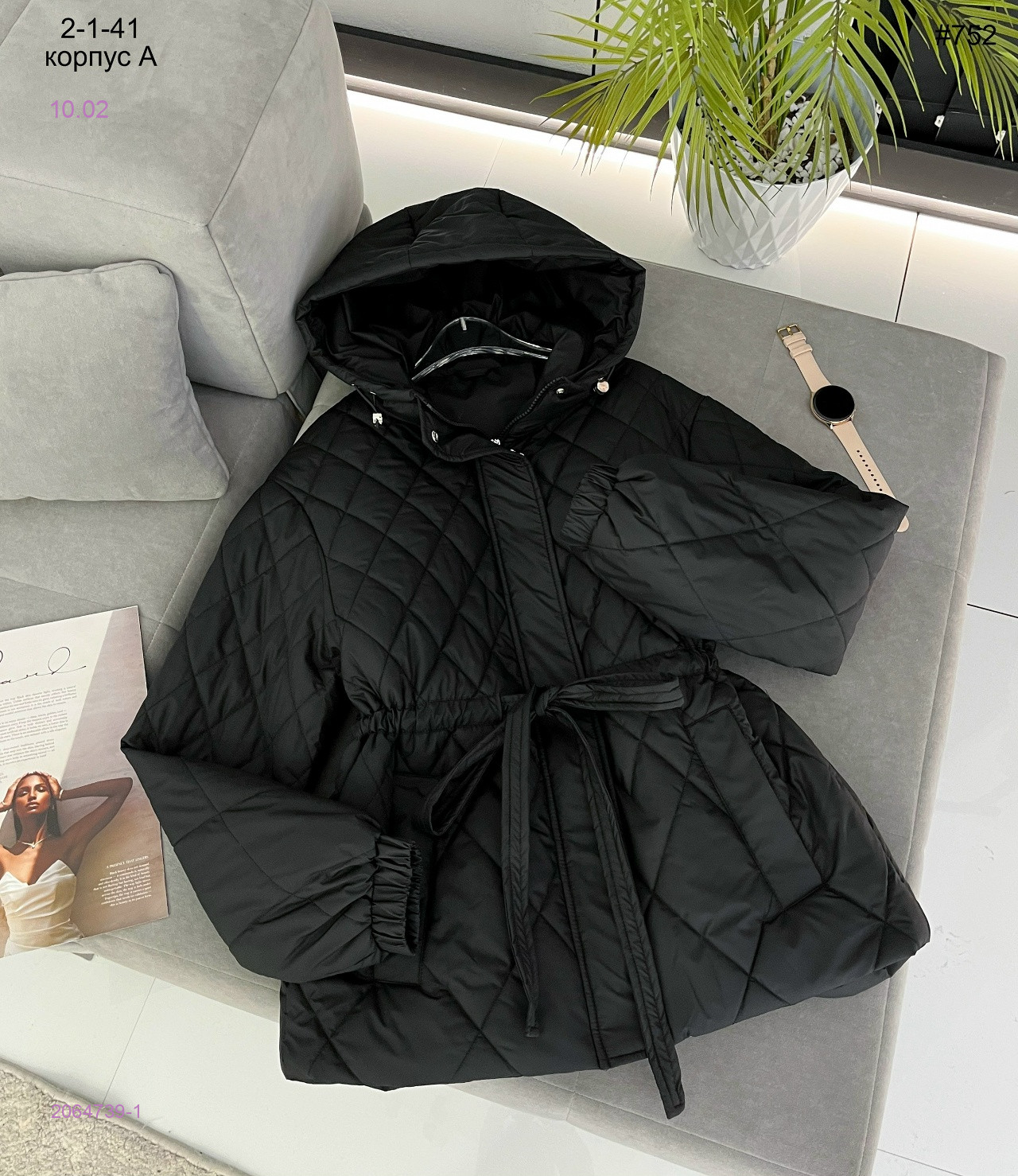 Куртка весна 2064739-1