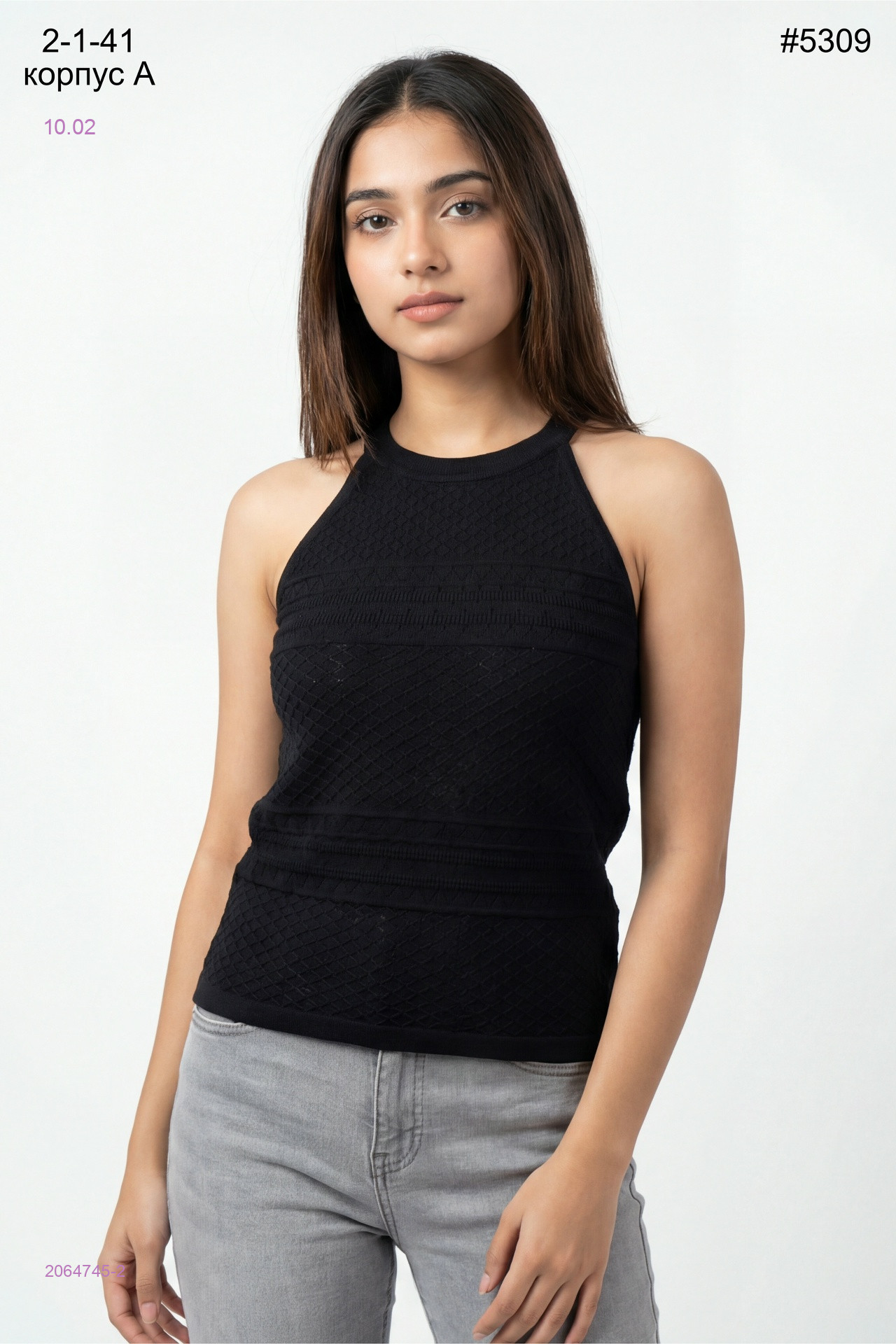 Топ ажурный 2064745-2