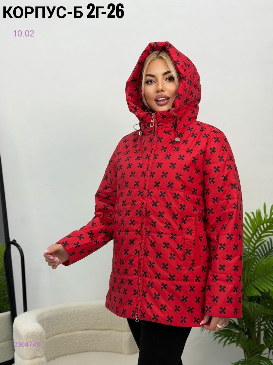 Куртка весна 2064748-1