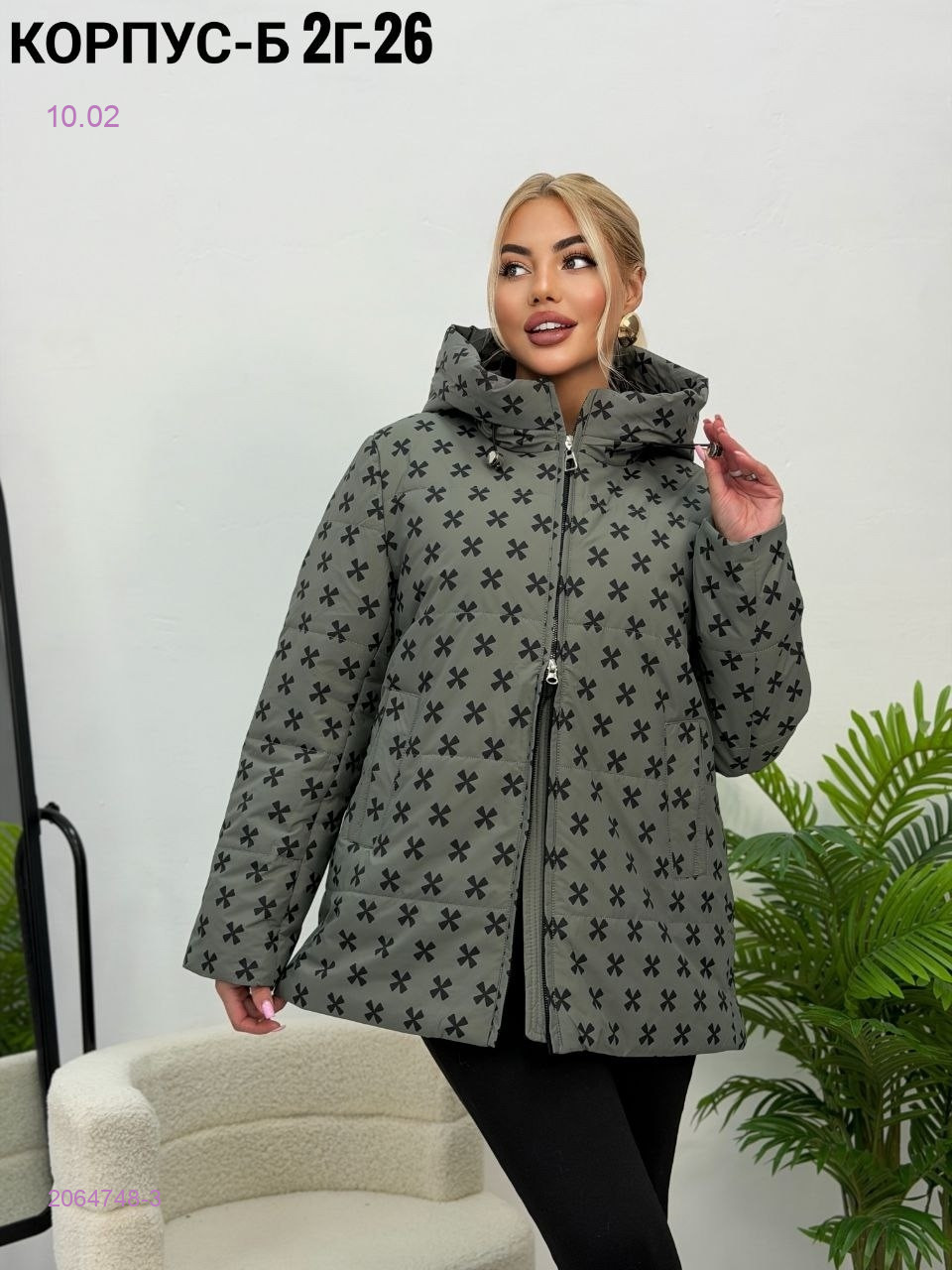 Куртка весна 2064748-3