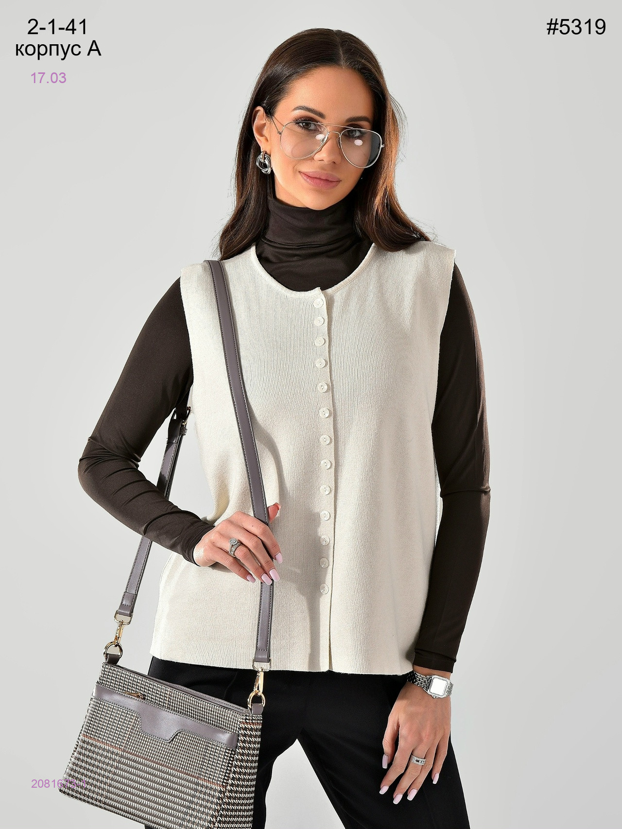 Жилет 2081673-1