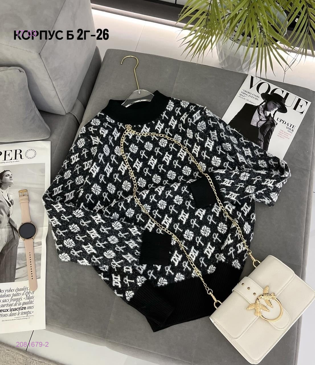 Кофта 2081679-2