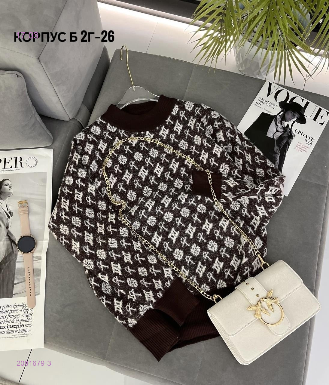 Кофта 2081679-3