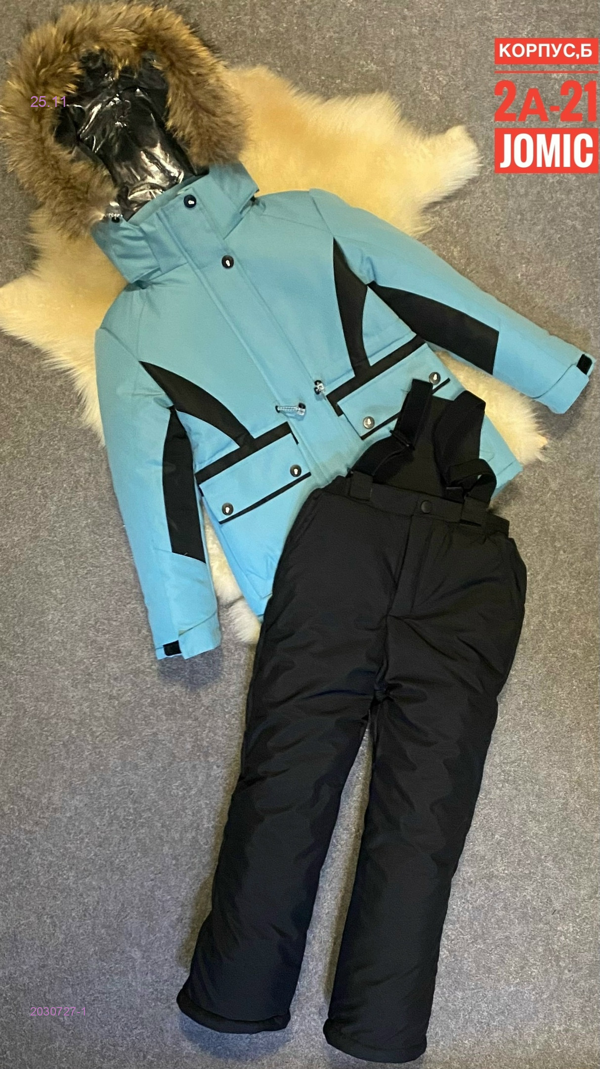 Детский комбинезон зима 2030727-1