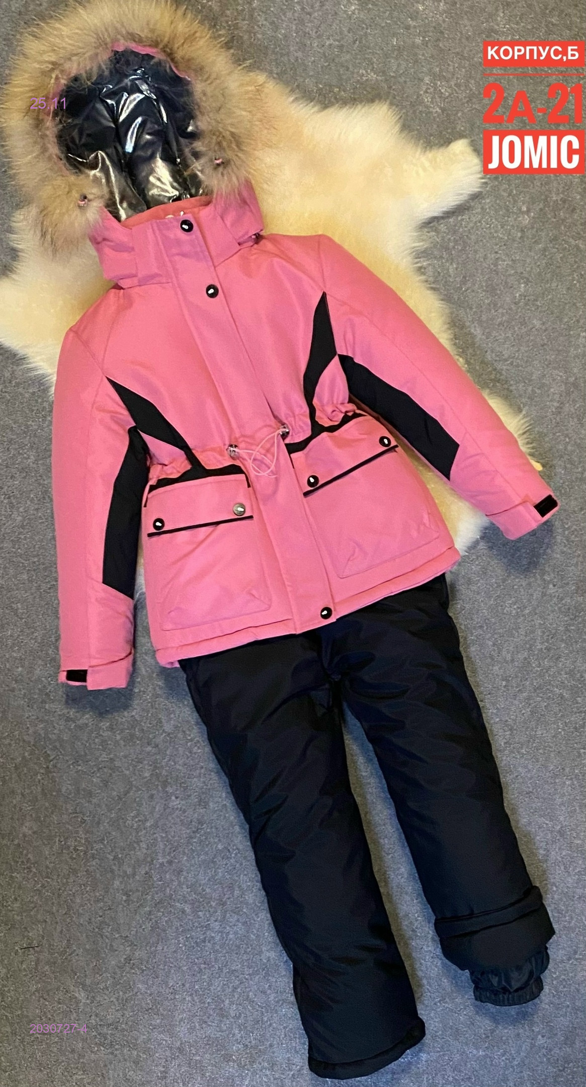 Детский комбинезон зима 2030727-4