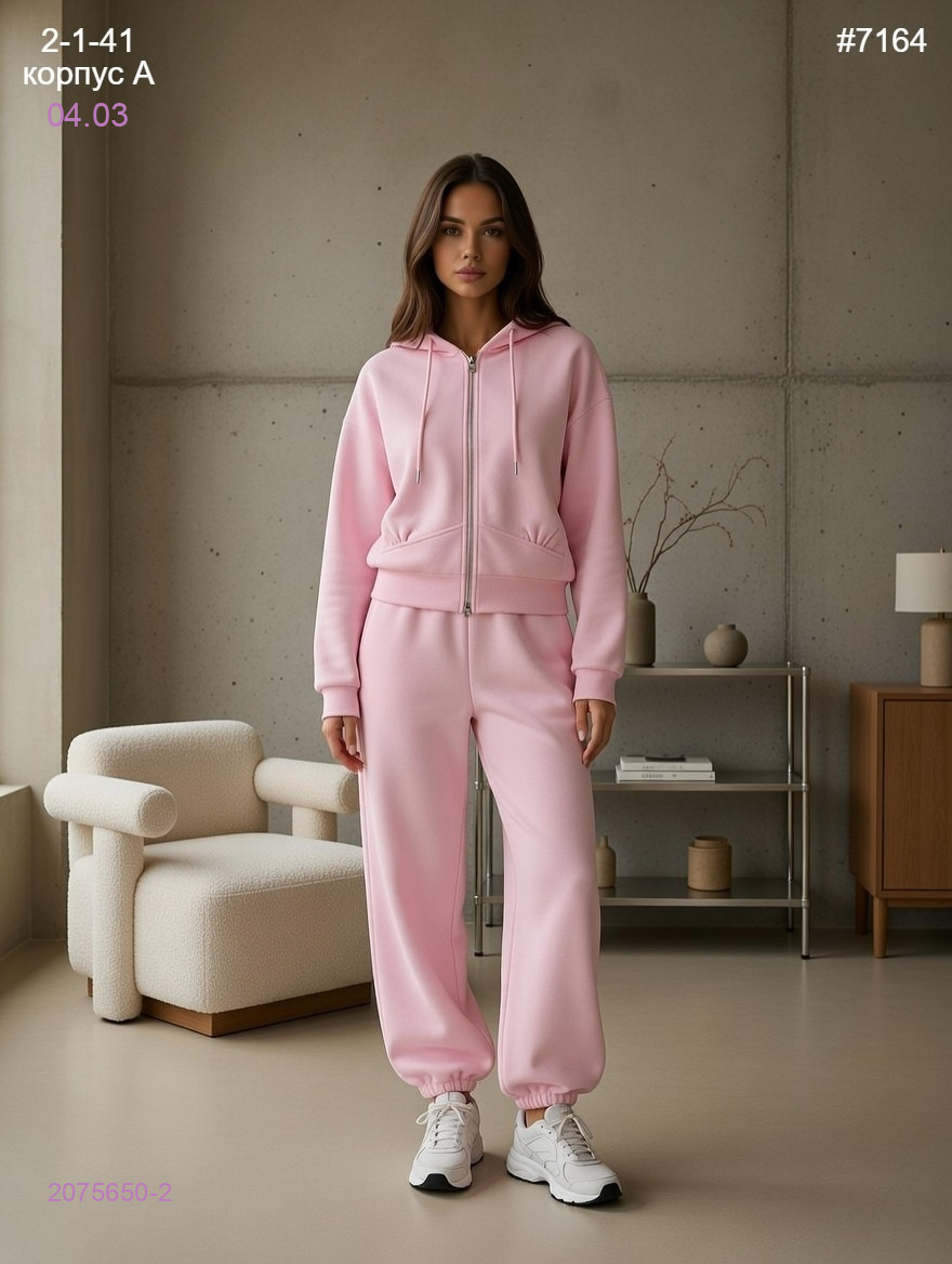 Костюм 2075650-2