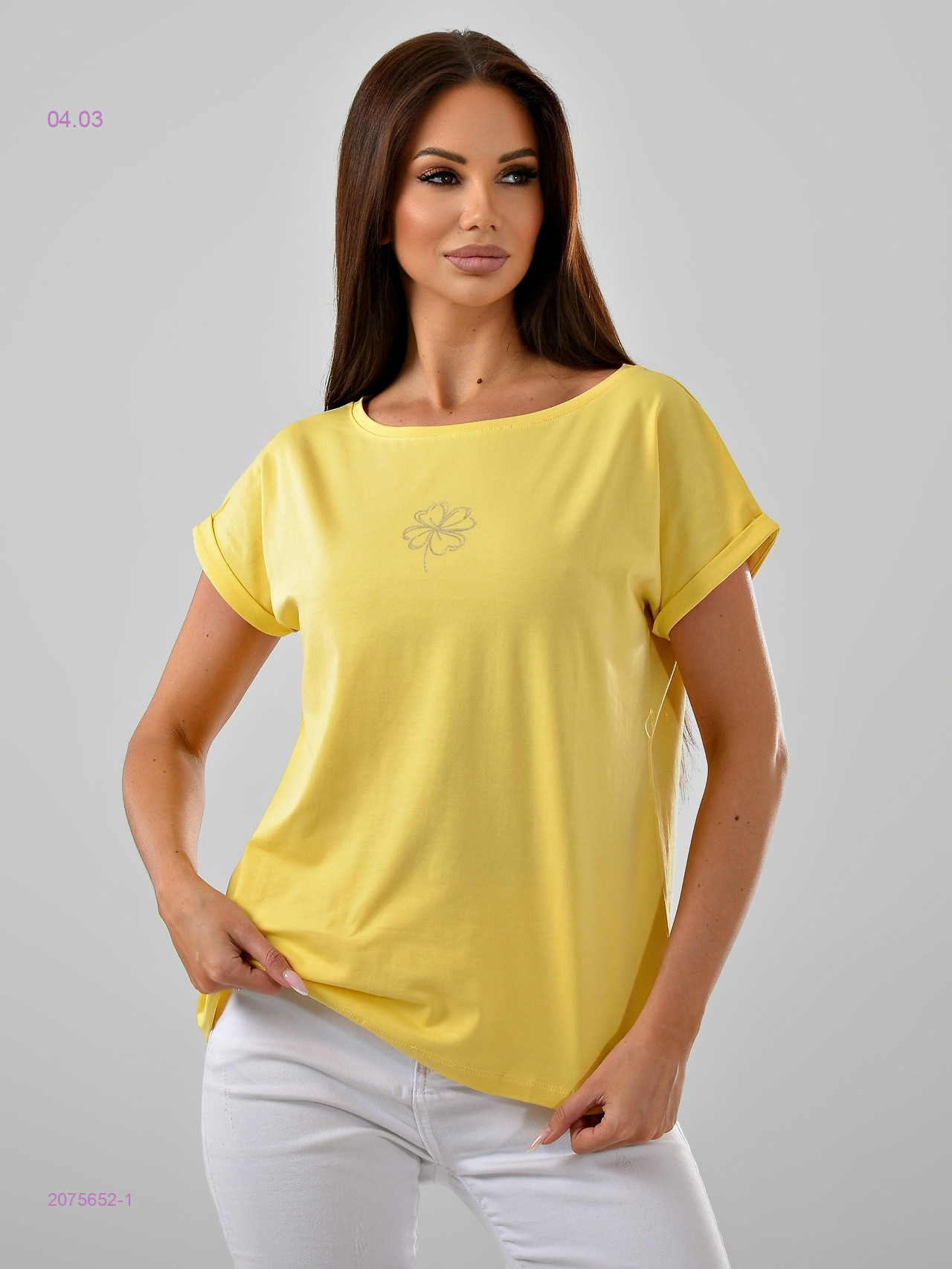 Футболка 2075652-1