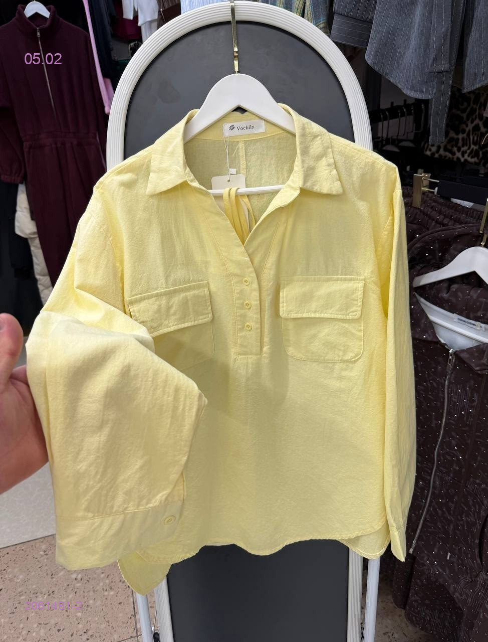 Рубашка 2061491-2