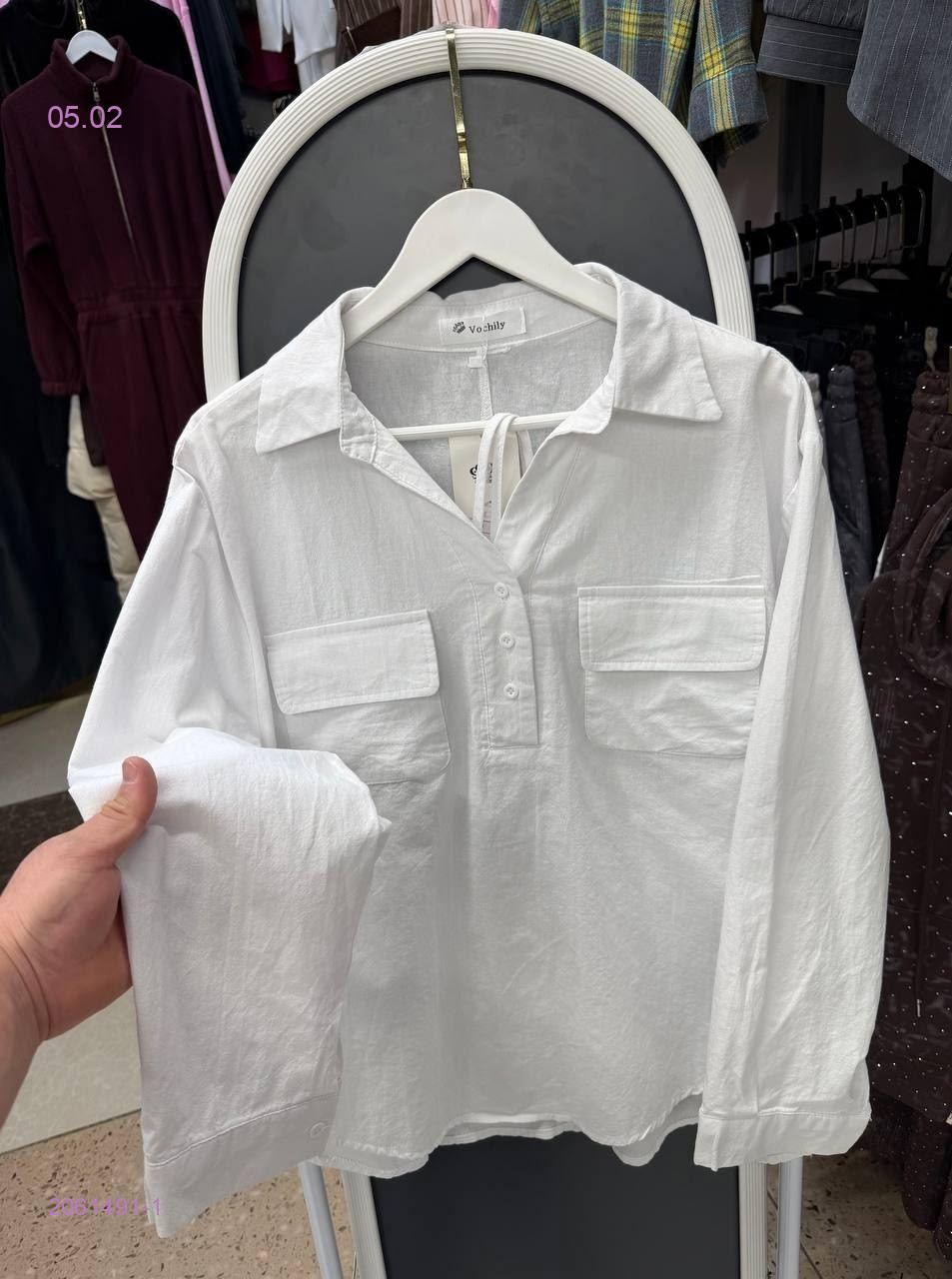 Рубашка 2061491-1