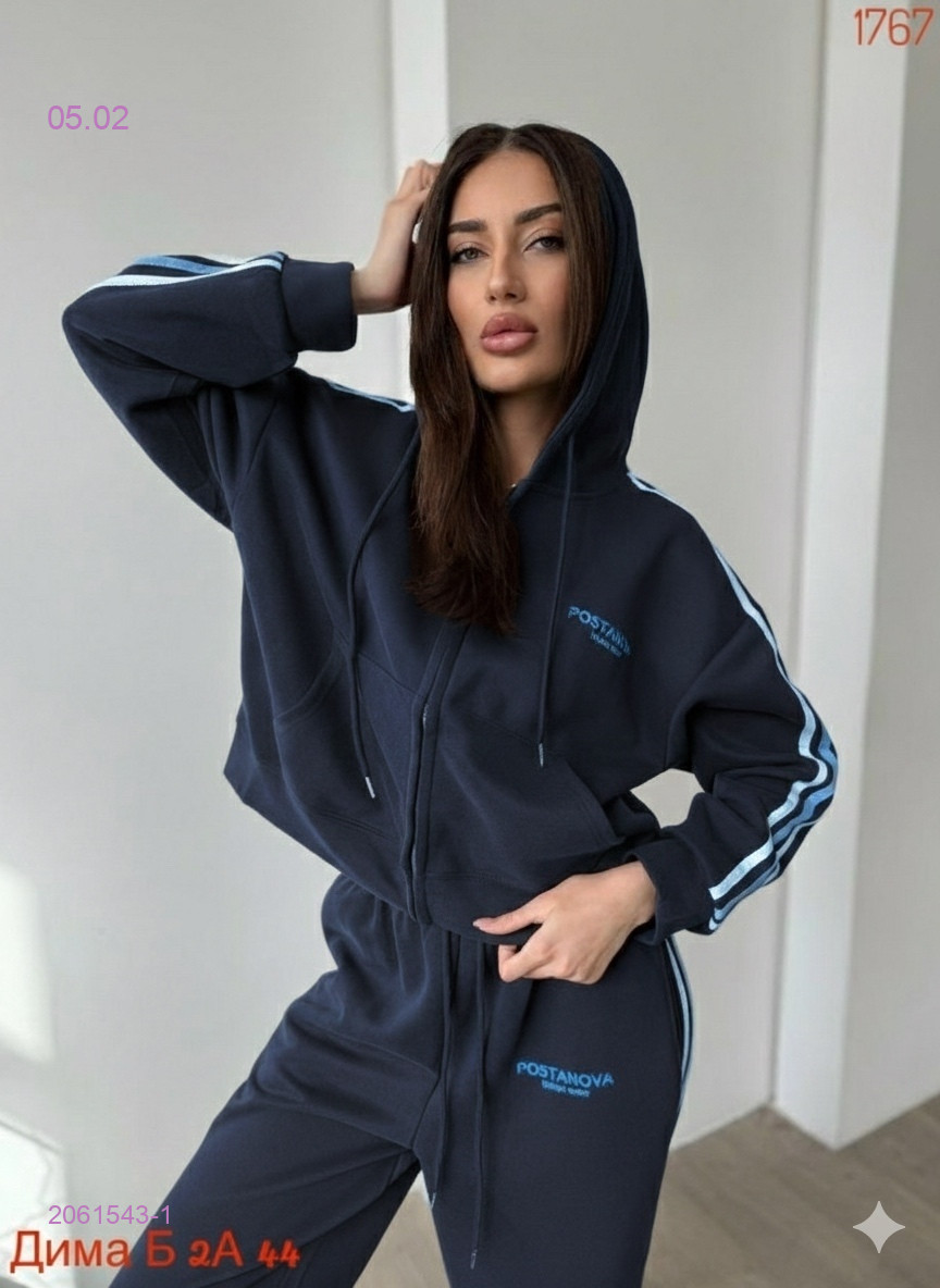 Костюм бронь 2061543-1