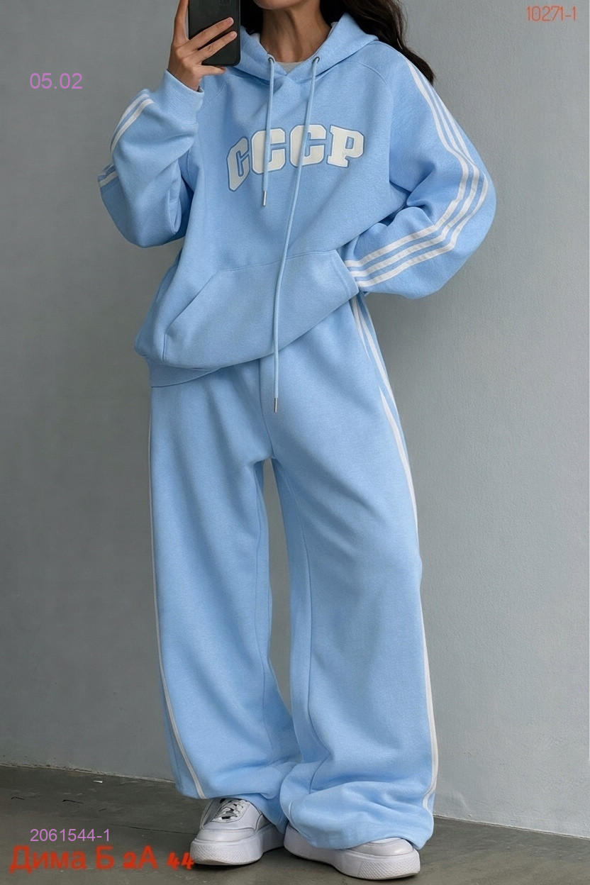 Костюм бронь 2061544-1