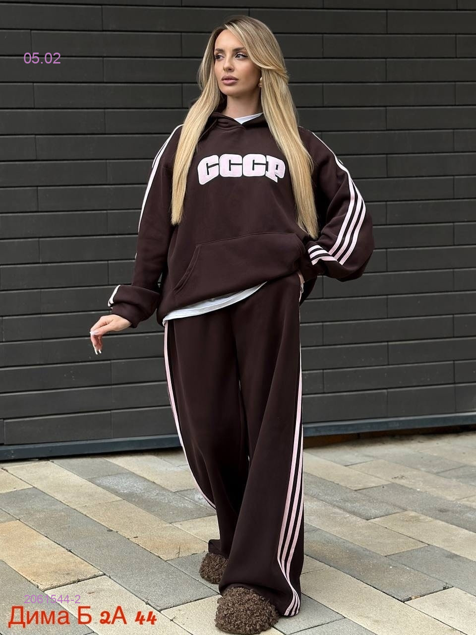 Костюм бронь 2061544-2