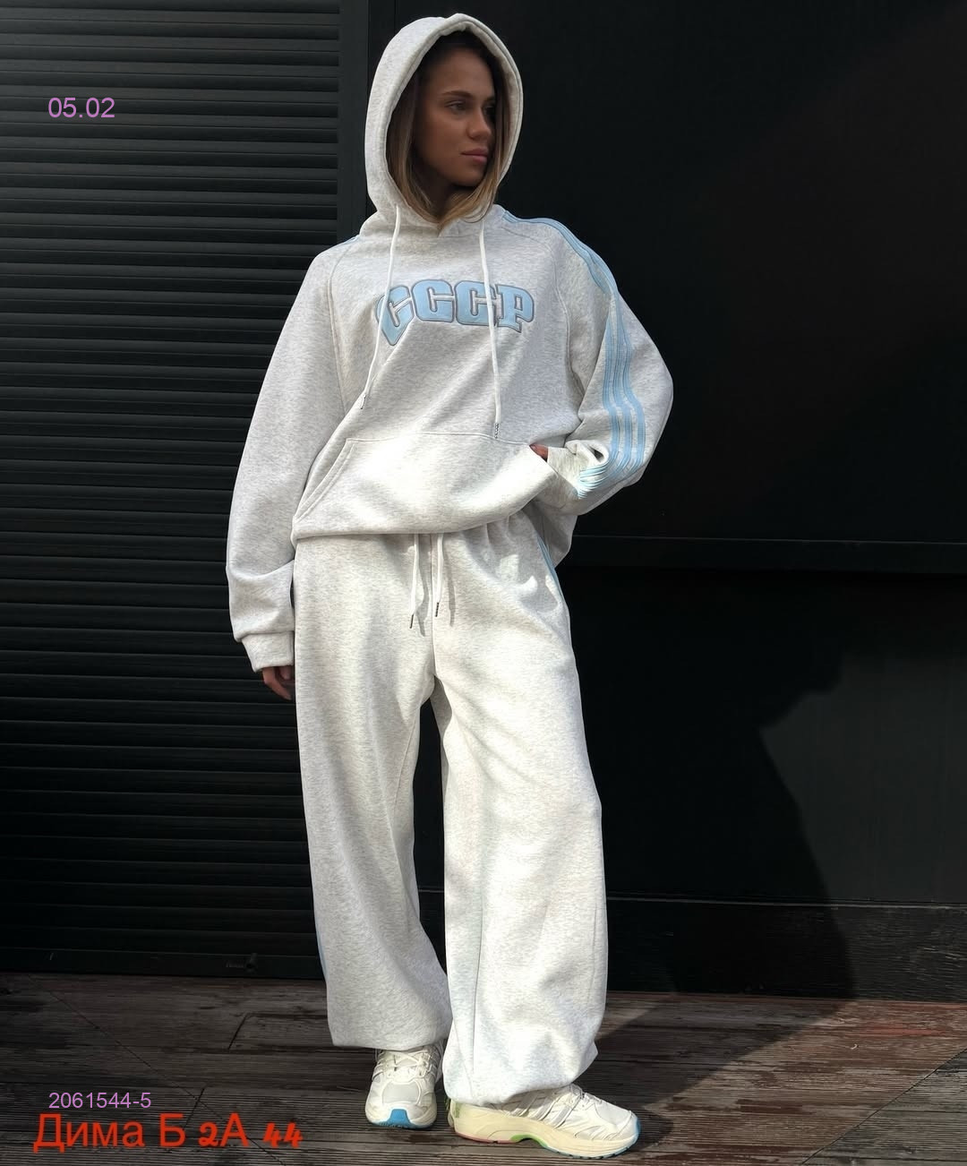 Костюм бронь 2061544-5