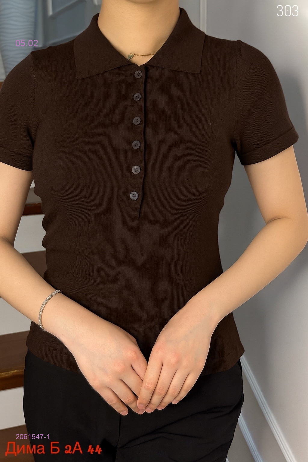 Футболка бронь 2061547-1