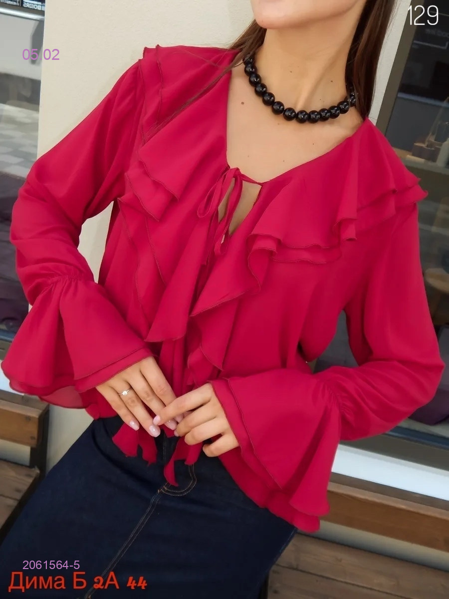 Блузка бронь 2061564-5