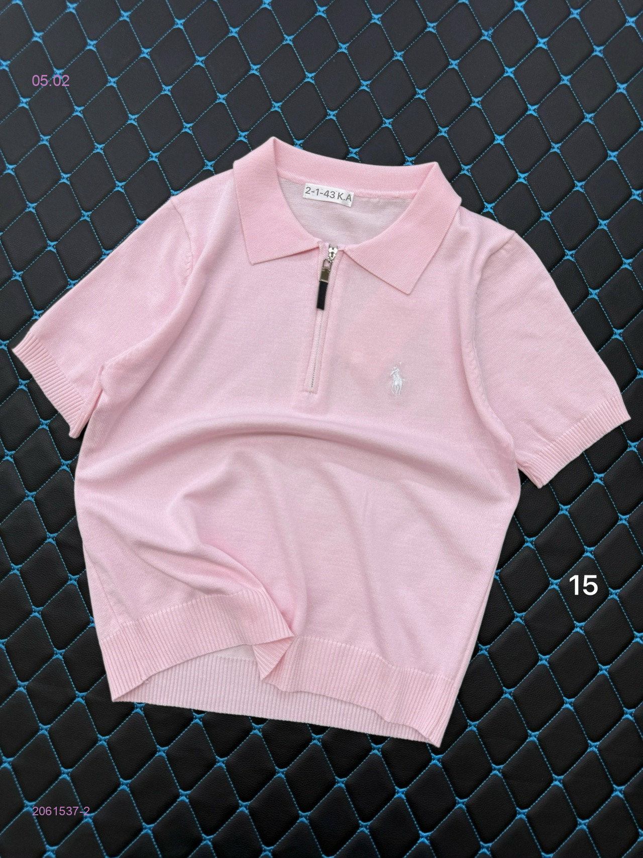 Футболка 2061537-2