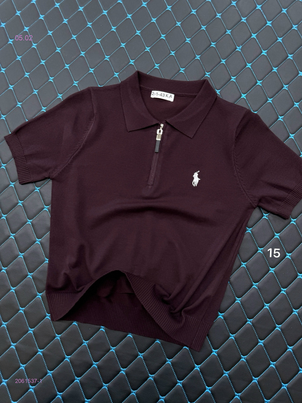 Футболка 2061537-1